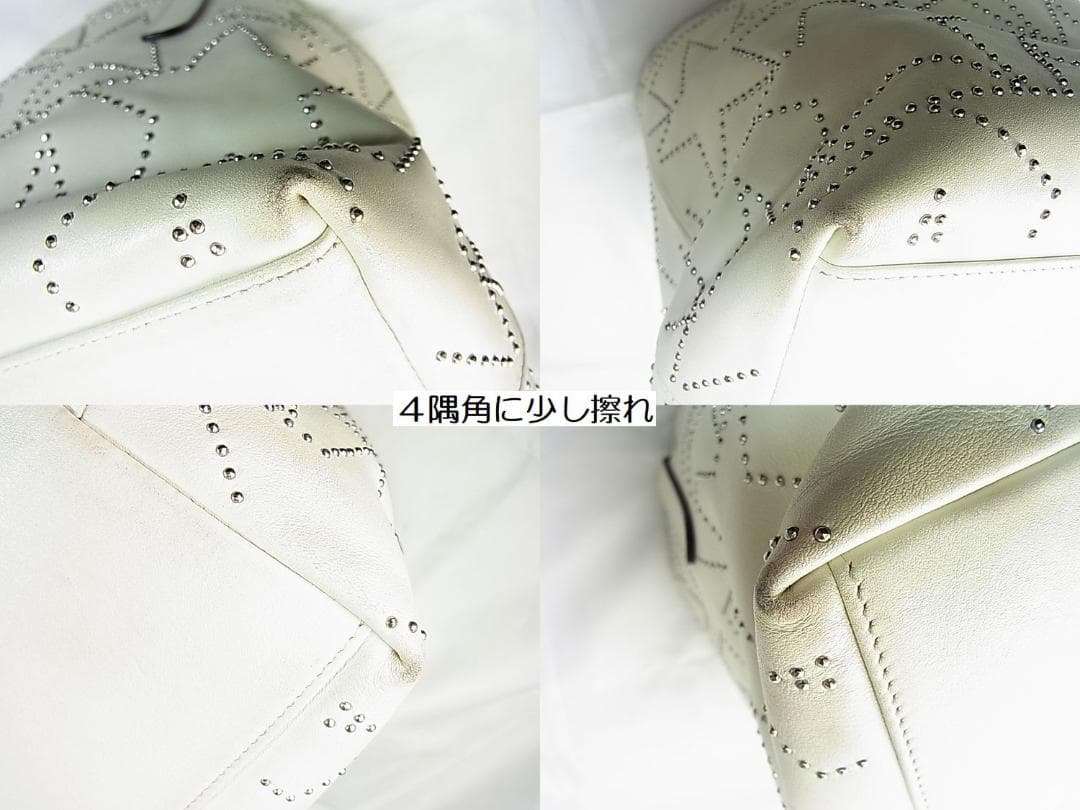 【正規品良品】Jimmy Chooジミーチュウソフィア　スタッズ トートバッグ