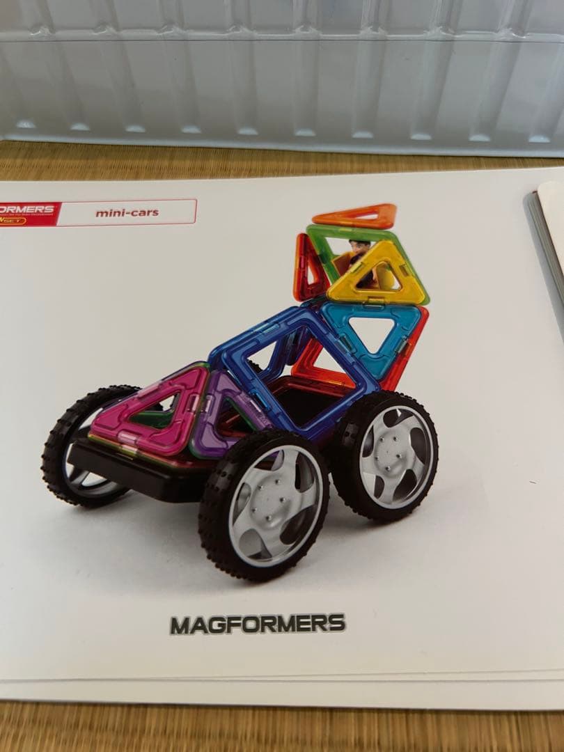 正規品　マグフォーマー　クリエイティブセット　90ピース　おまけ付　説明書付