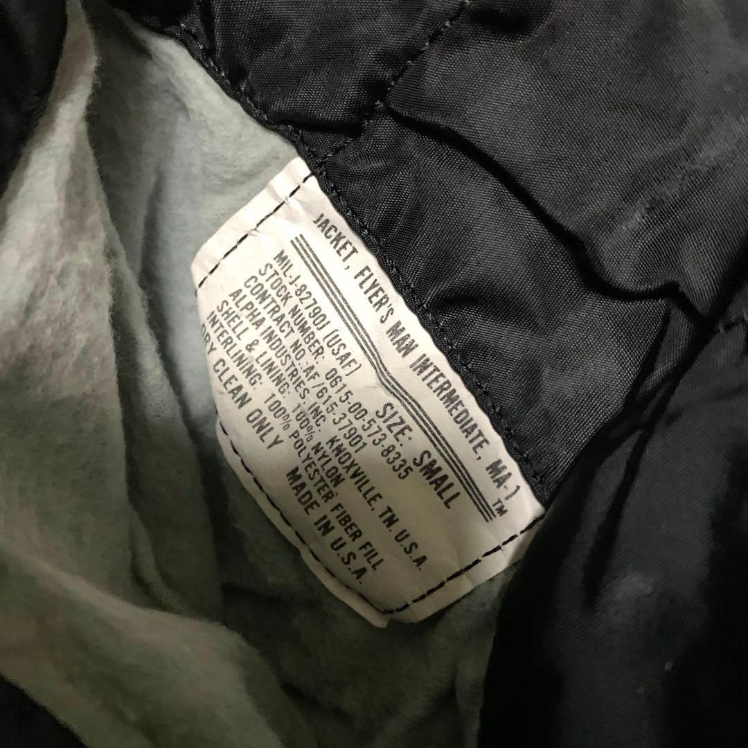 90s ALPHA INDUSTRIES MA-1 フライトジャケット ブラック