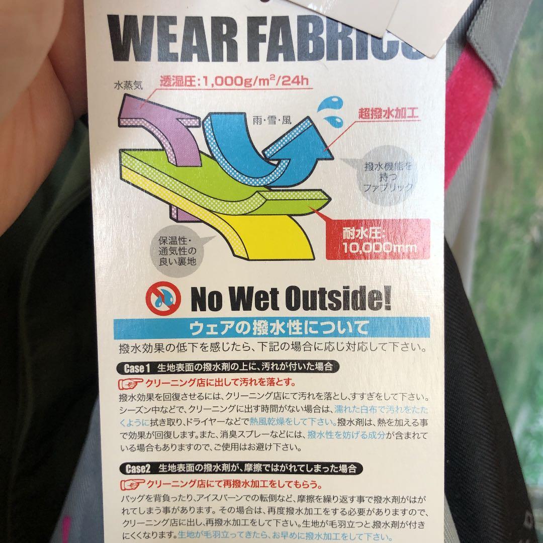 ScoLar 新品　レア　猫　ネコ柄　スキーウェア　スノボウェア上下セット