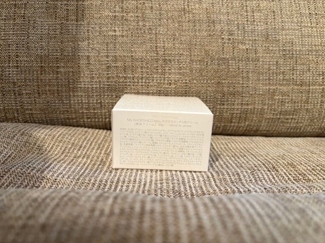 My NADESICO emu カクタスリッチVBクリーム マイナデシコ