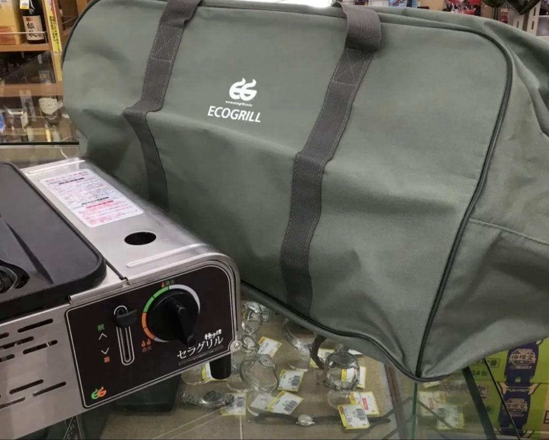 エコナグリル　 極少煙セラグリル 　ECGH-100J