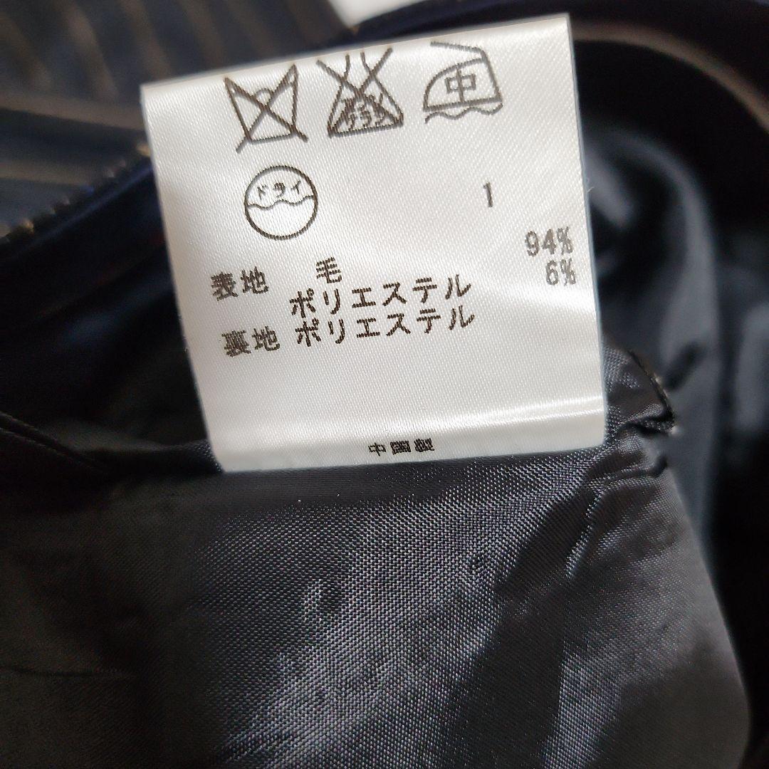 万能セットアップ✨ポール・スミス　ブラック パンツスーツ