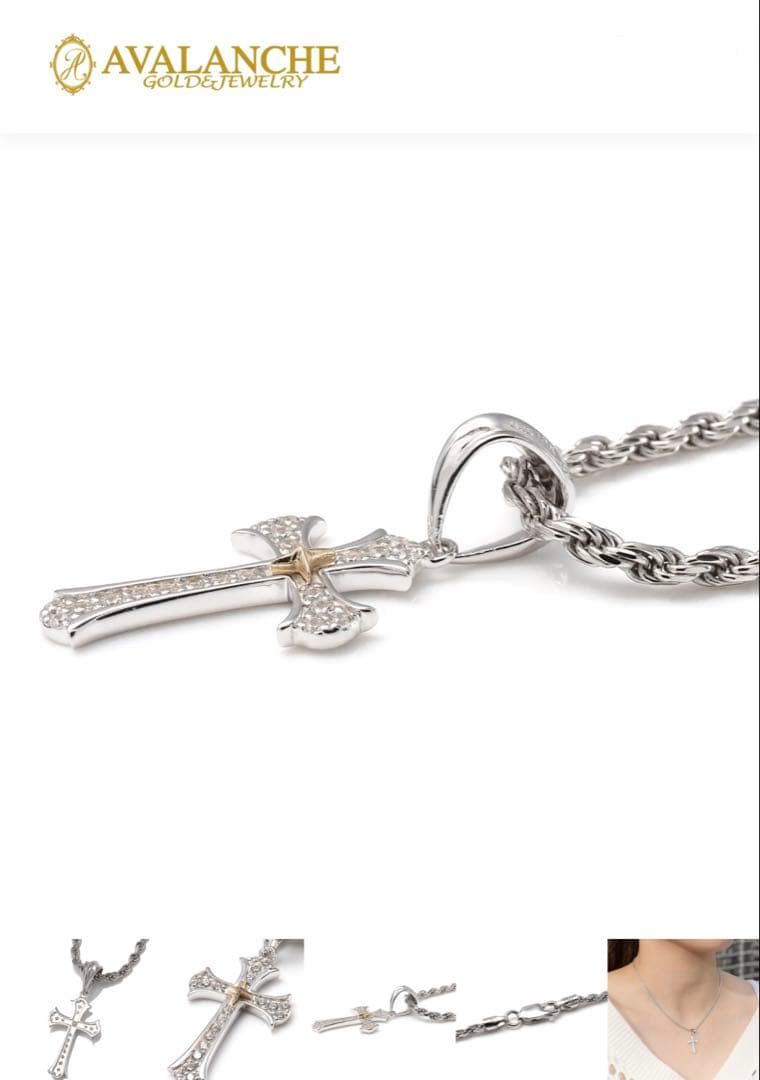 新品 AVLANCHE 10Kコンビ クロストップ アヴァランチ