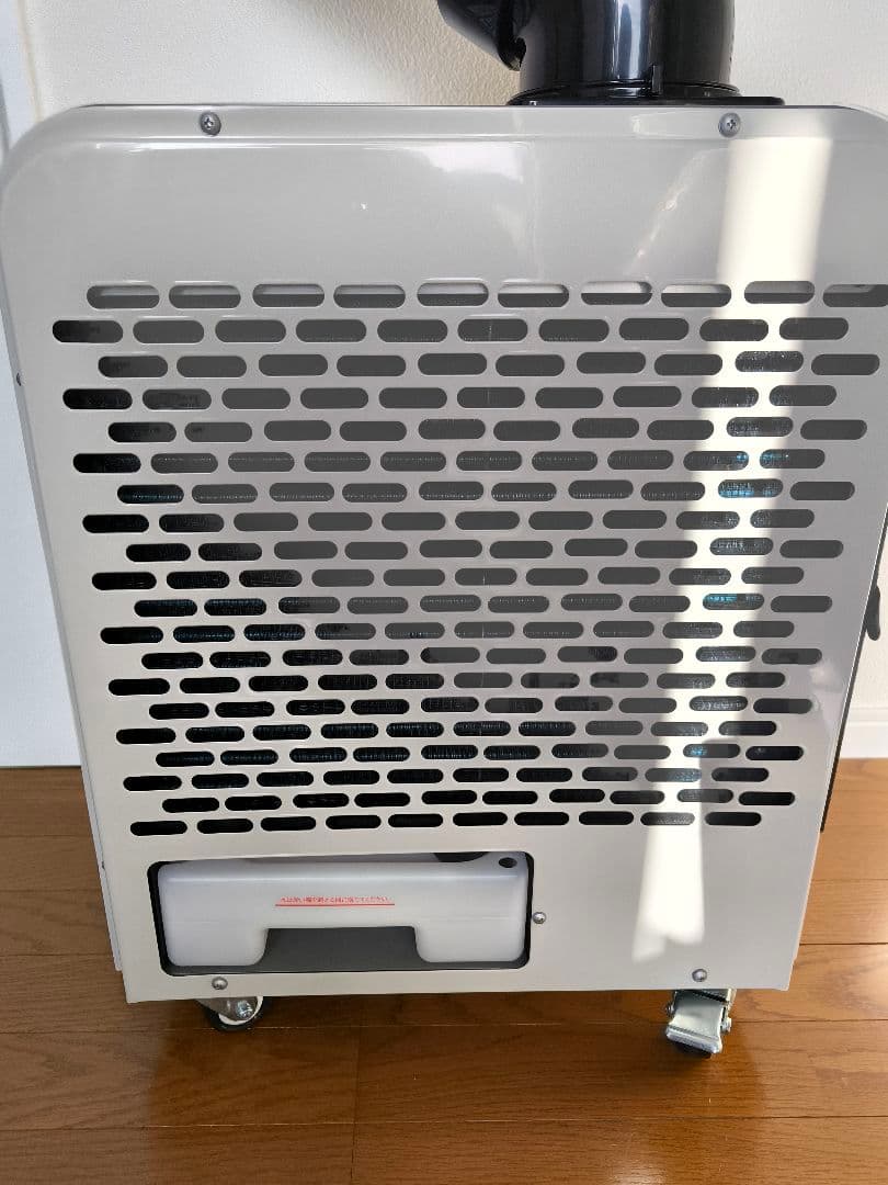 スポットクーラー KODEN KES151NAB