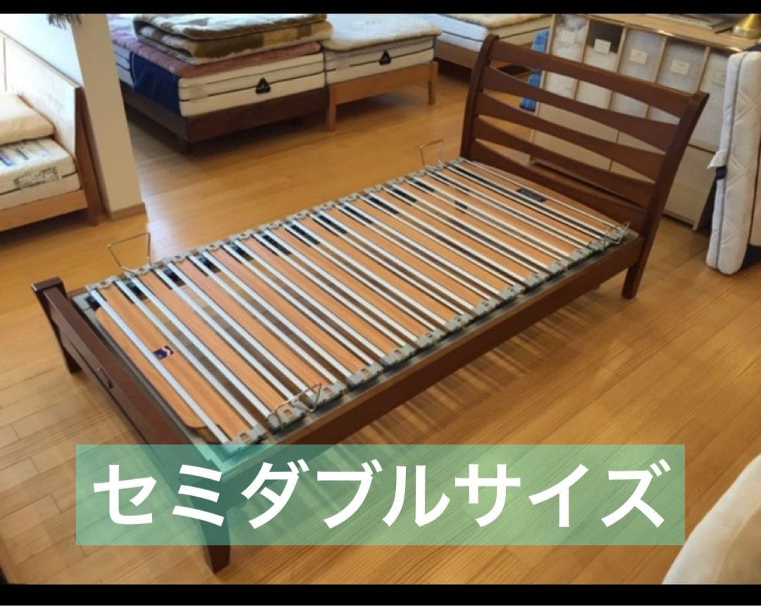 《美品》ノッティンブル　キネティック床板　ベッド　マットレス　セミダブル　西川