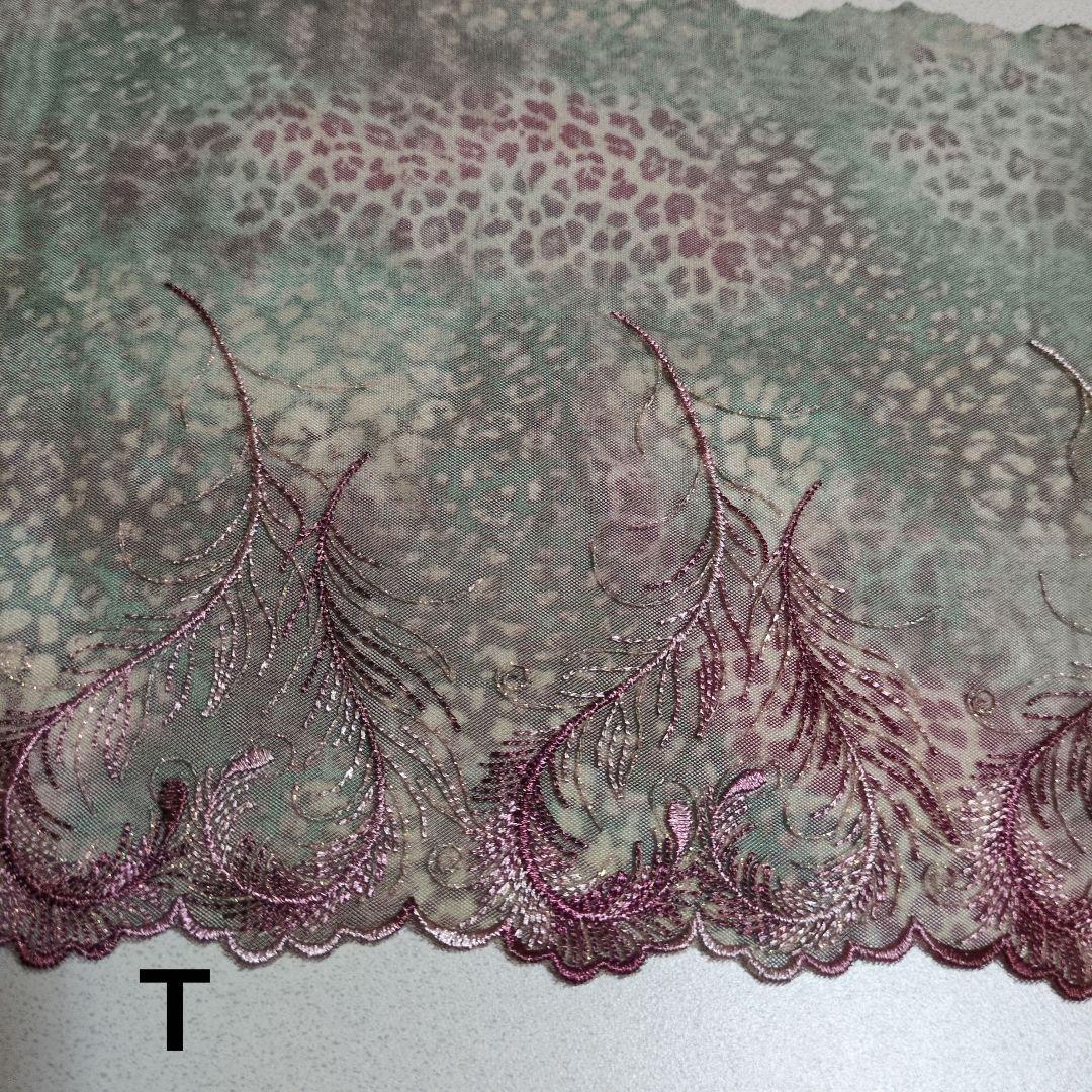 【オーダー受付中】