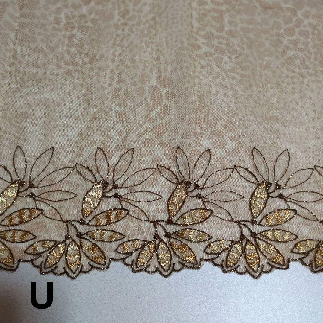 【オーダー受付中】