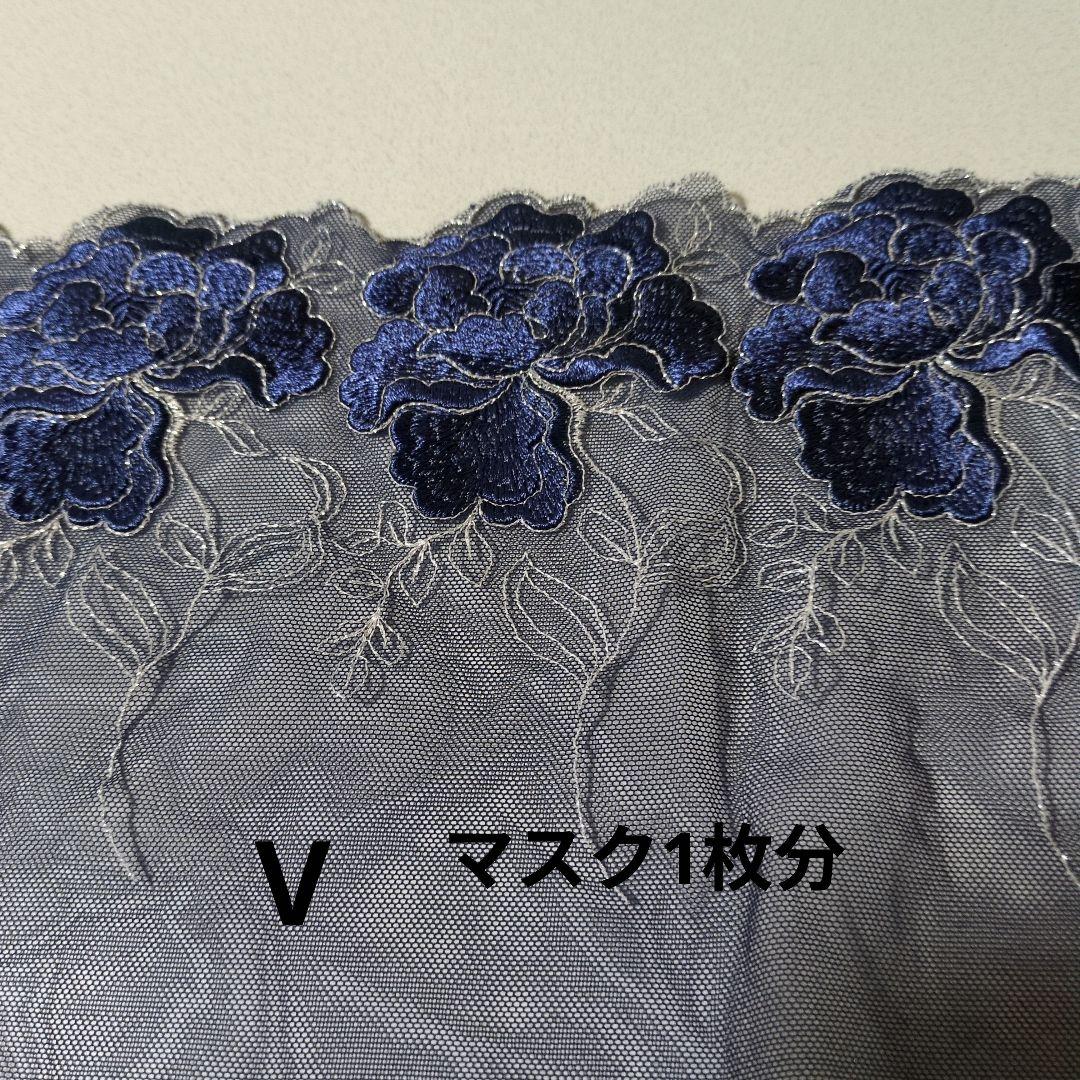 【オーダー受付中】