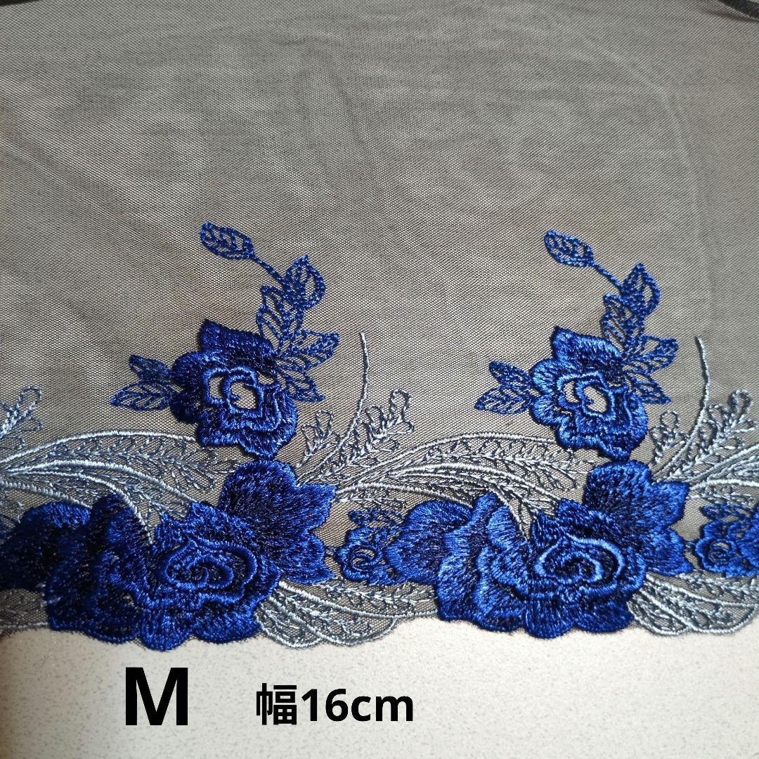 【オーダー受付中】