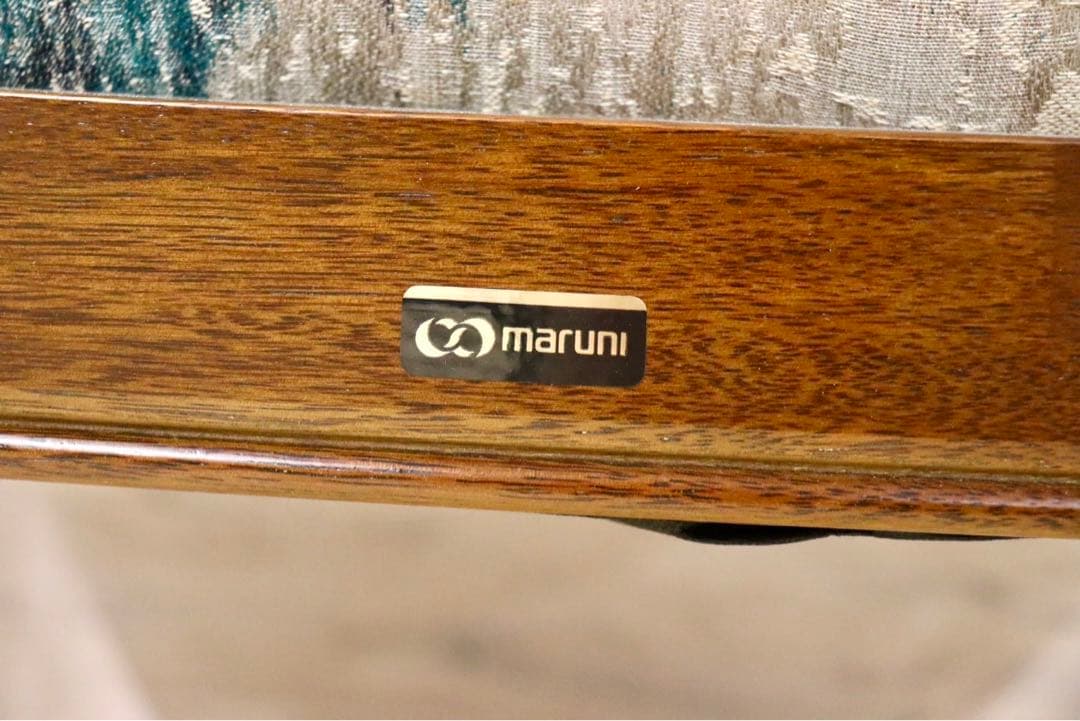 GMGH453○maruni / マルニ 地中海 ニースⅡ アームチェア ラウ