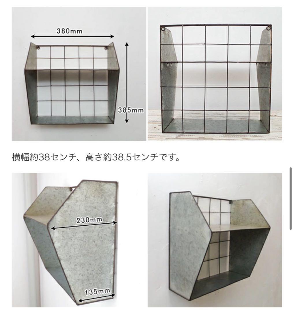 インダストリアル　ウォールラック シェルフ ブリキ 棚 什器 アンティーク