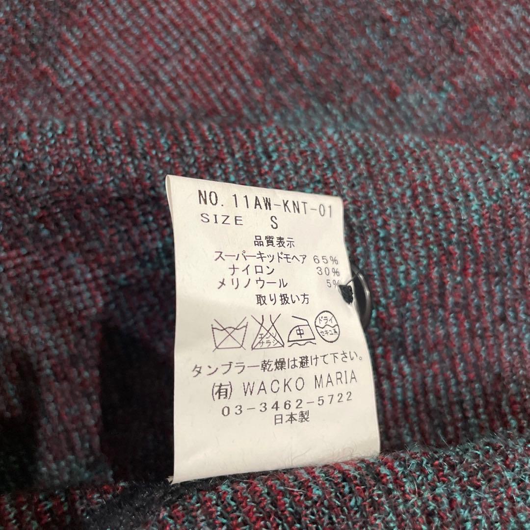 WACKO MARIA ワコマリア　モヘアカーディガン　ダイヤモンド柄