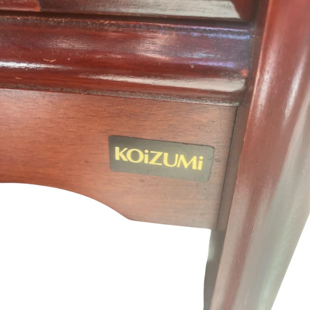 高級 無垢 四方棚 飾り棚 オープラック 収納家具 スリム棚　ヴィンテージ