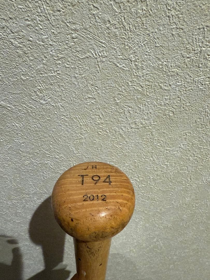 最終値下げ　ミズノプロ　NPB硬式バット T94