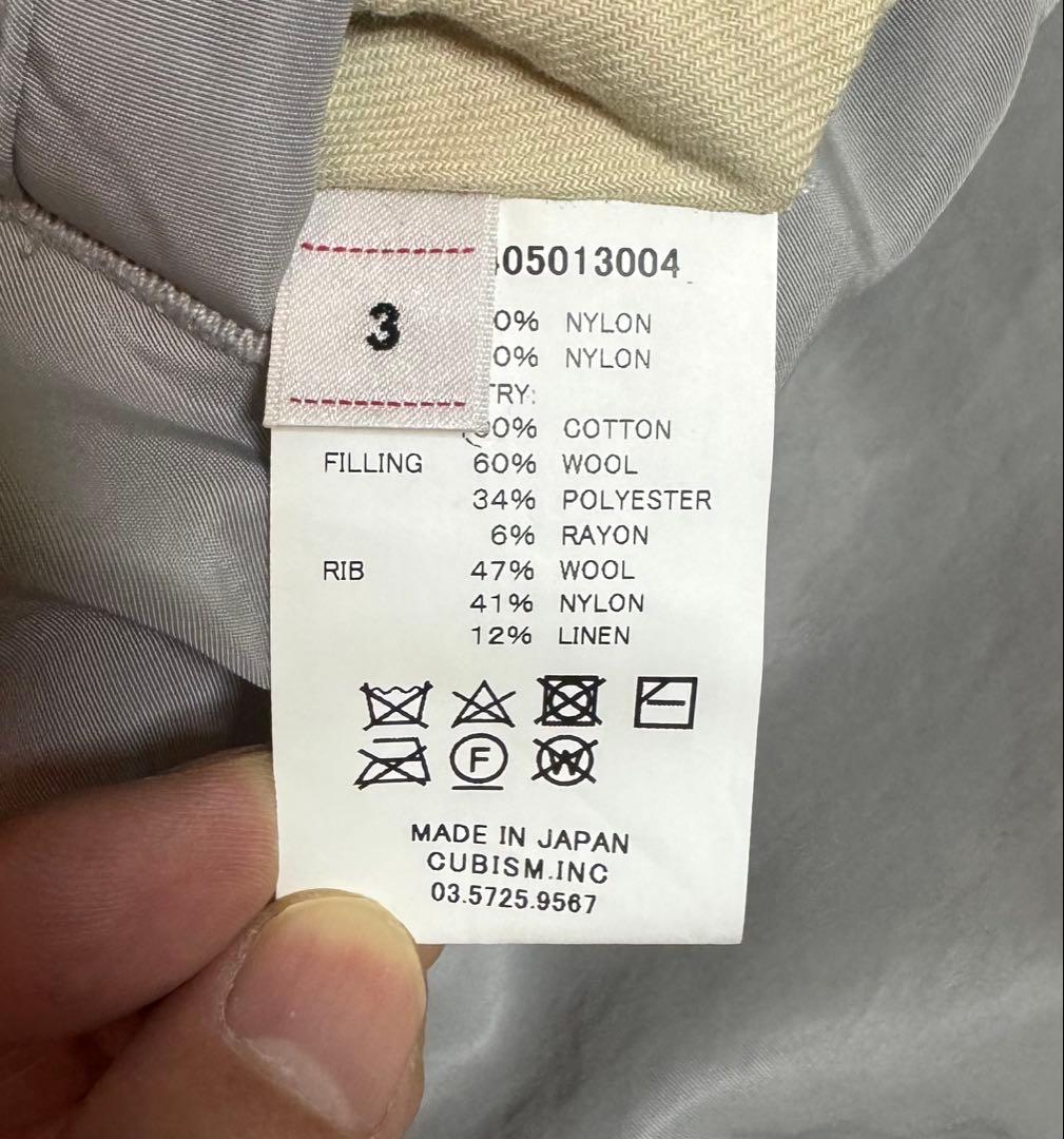 visvim THORSON JKT 23AW SPOT商品 新品未使用