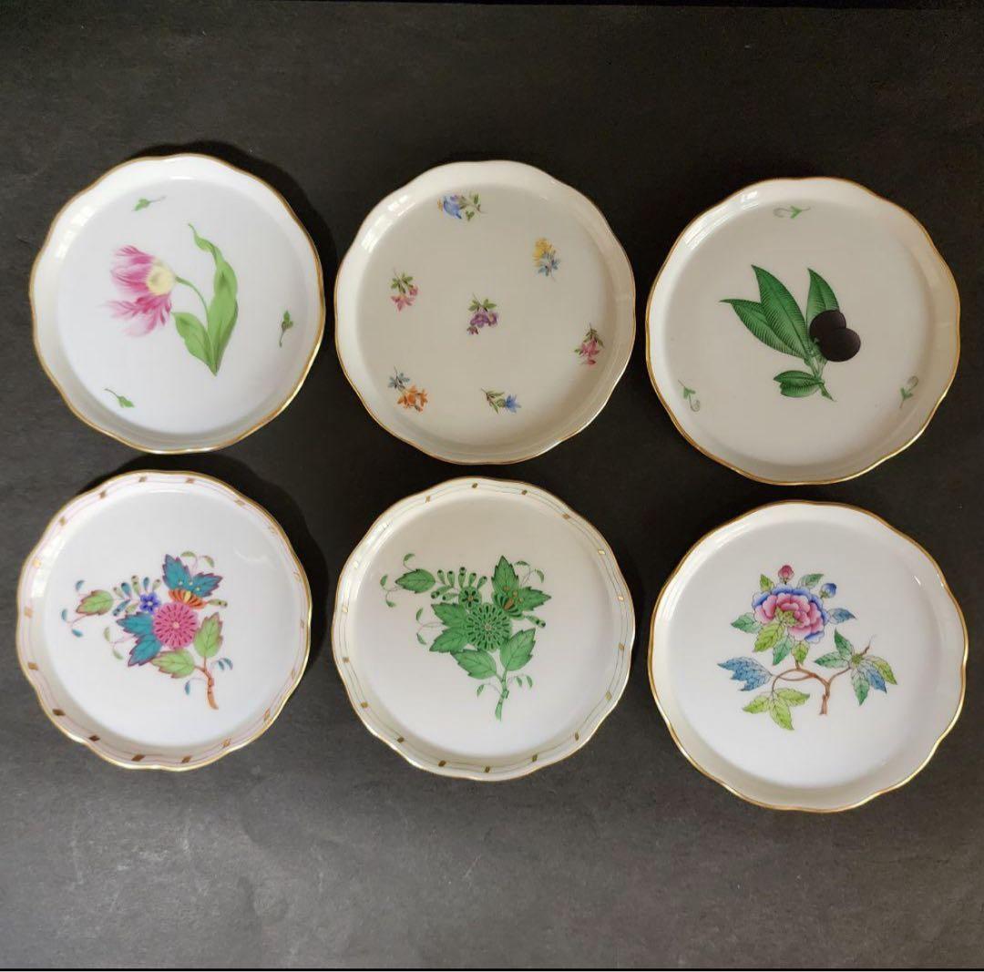 最終価格！美品♪ヘレンド プチプレート コースター６枚