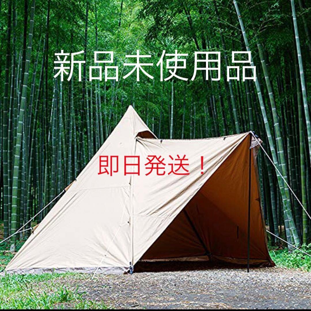 サーカスTC DX　サンドカラー