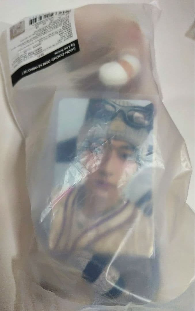 【新品未開封】リノ スンドゥンドリ キーリング メンプロ Stray Kids