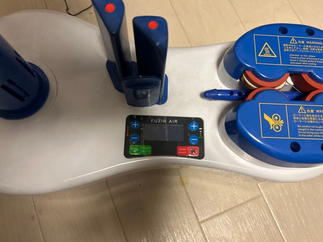 フージンエア ZFZ-M01 エアー1箱(2つ)入り