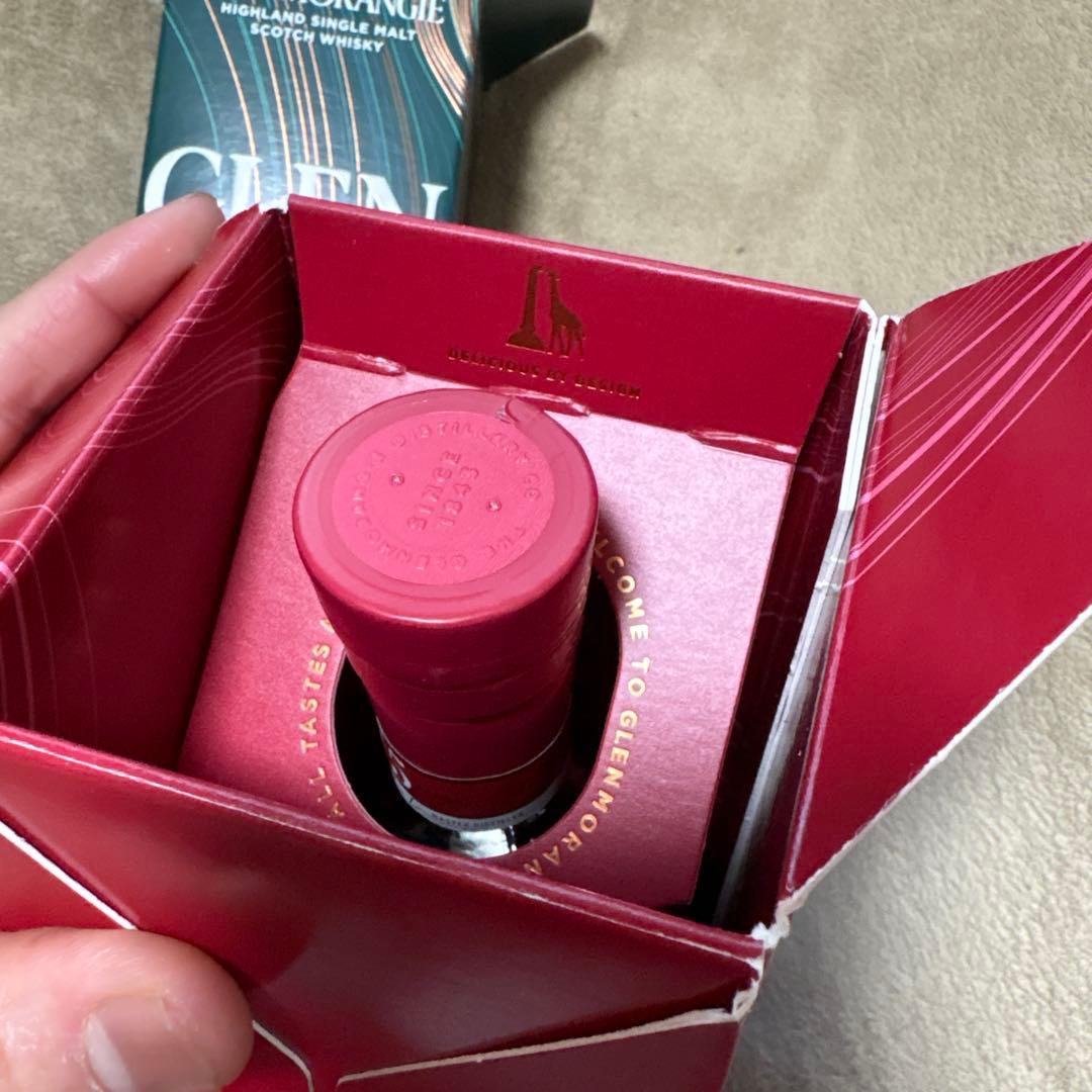 Glenmorangie 14年・15年 ウイスキーセット