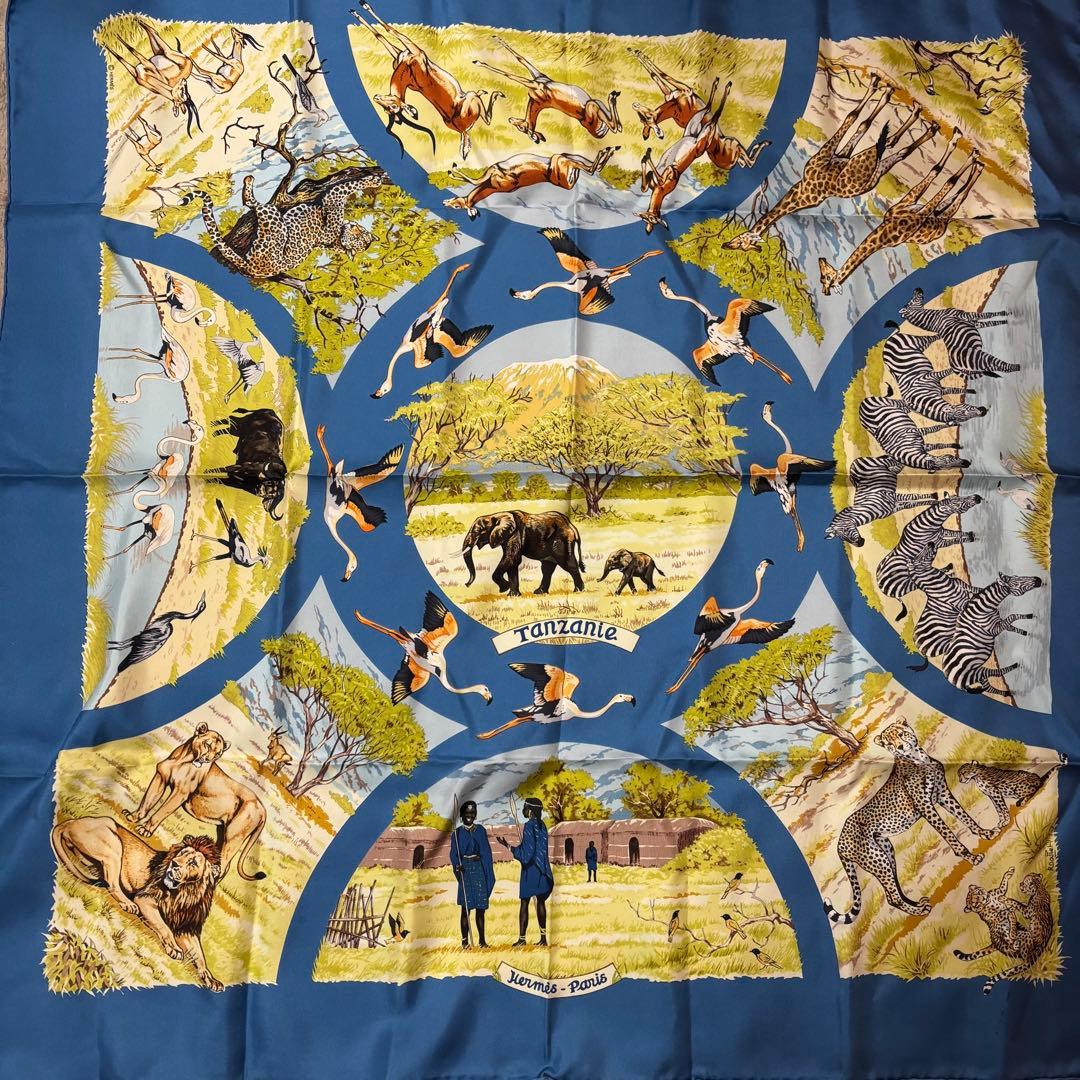 【タグ付き・新品】HERMES/エルメス カレ90 タンザニア シルク スカーフ