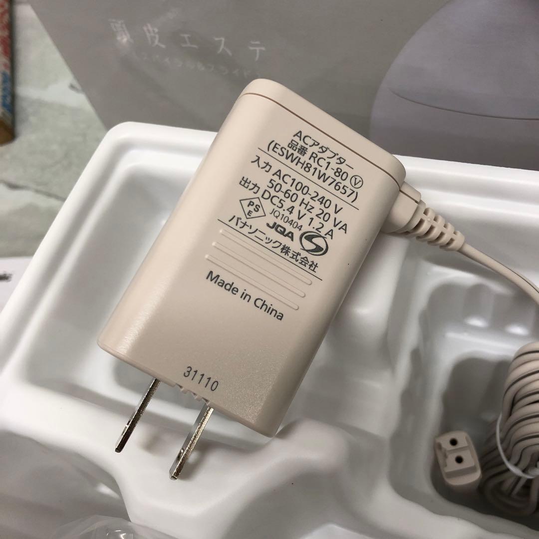 Panasonic（パナソニック） 頭皮エステ EH-HE0J-S【新品】