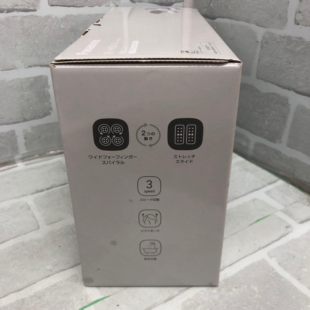 Panasonic（パナソニック） 頭皮エステ EH-HE0J-S【新品】