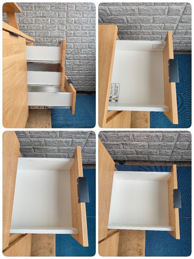 NITORI ニトリ ETONA エトナ サイドボードラック