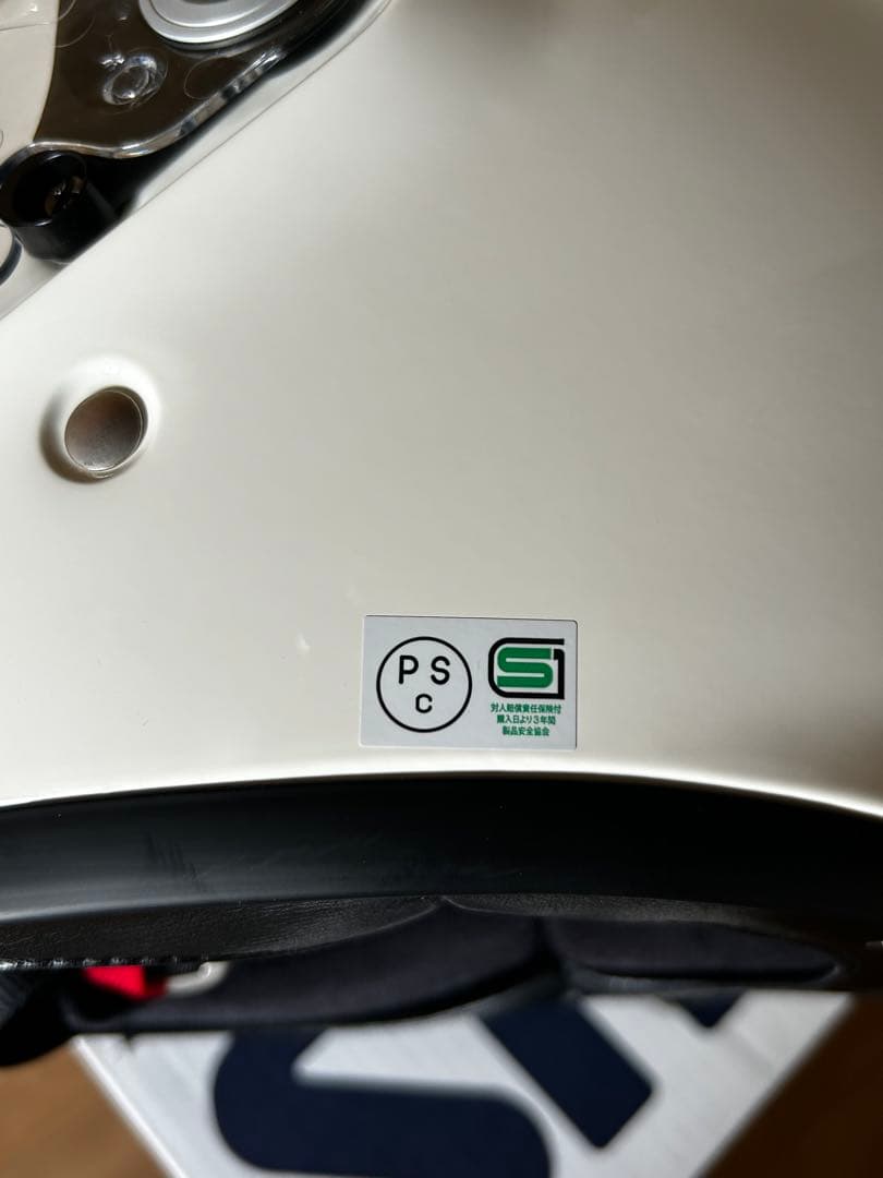 SHOEI Glamster フルフェイスヘルメット オフホワイト XLサイズ