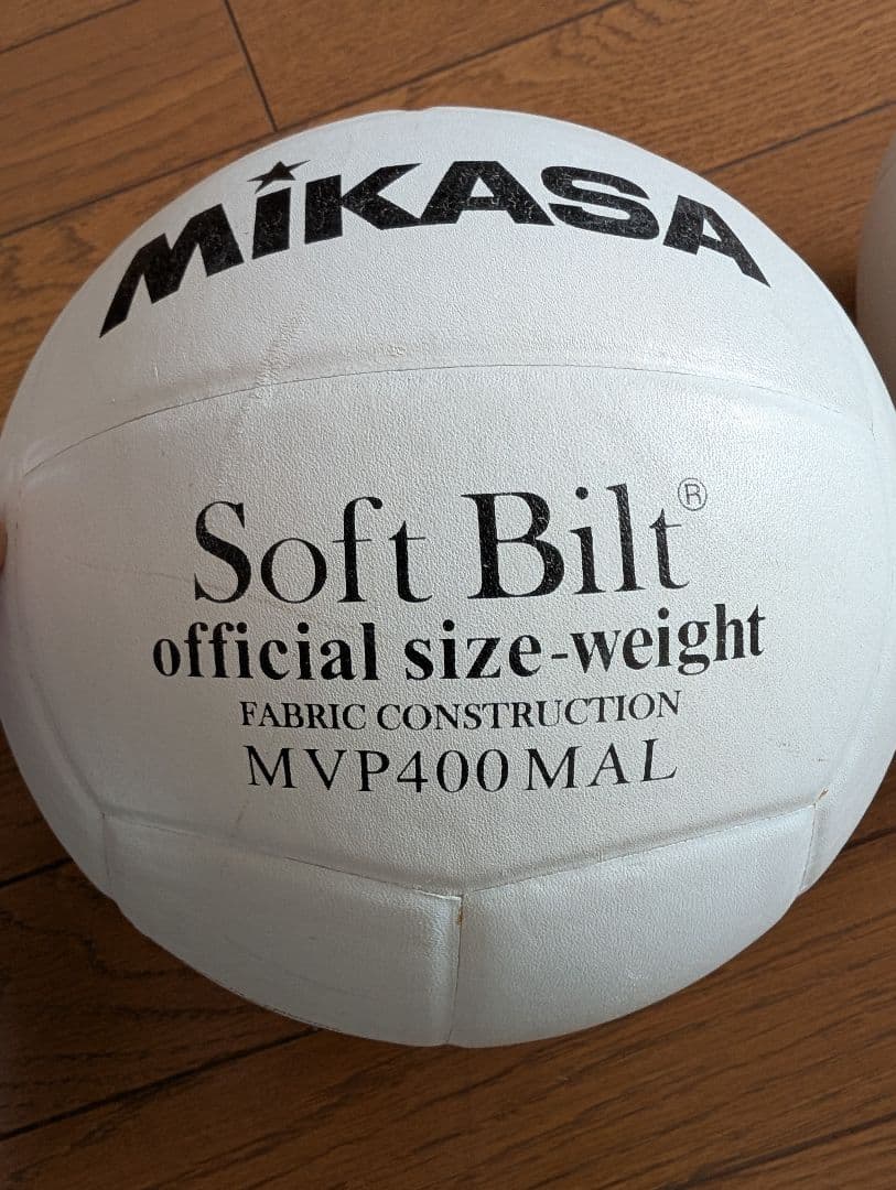 molten & Mikasa 　バレーボール４個中古ボールケース