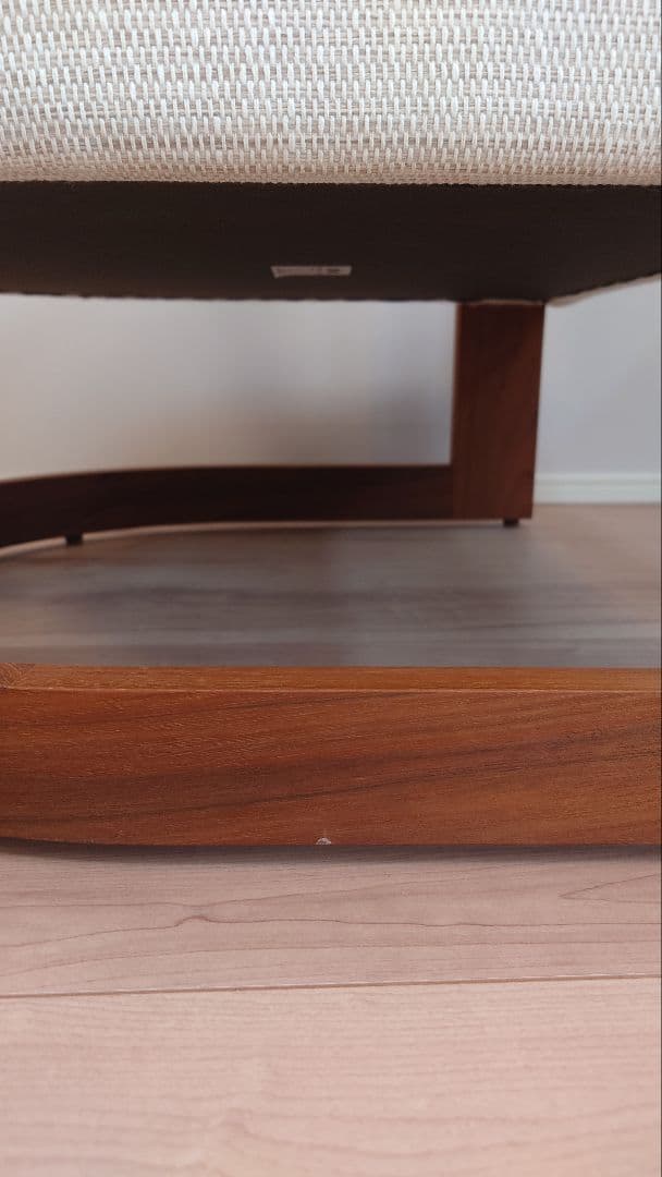 arflex CASTAGNA カスターニャ　座面布地