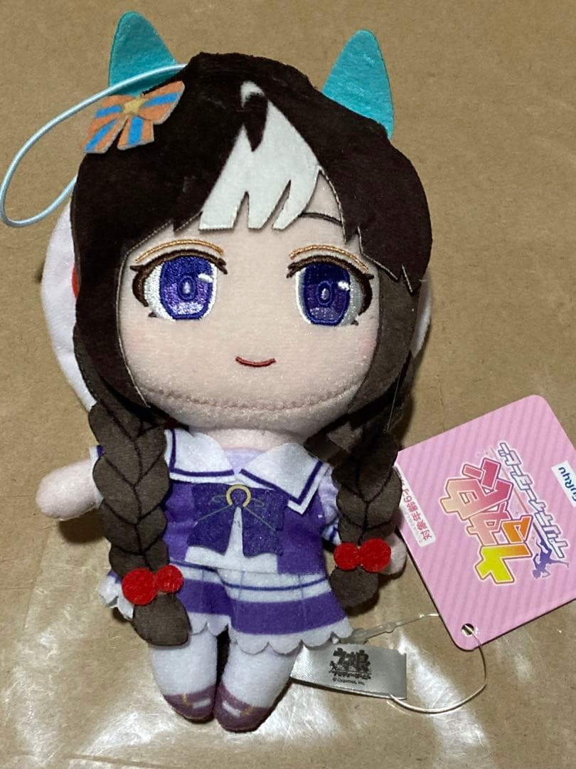 ウマ娘 通常ぬいぐるみ ホッコータルマエ
