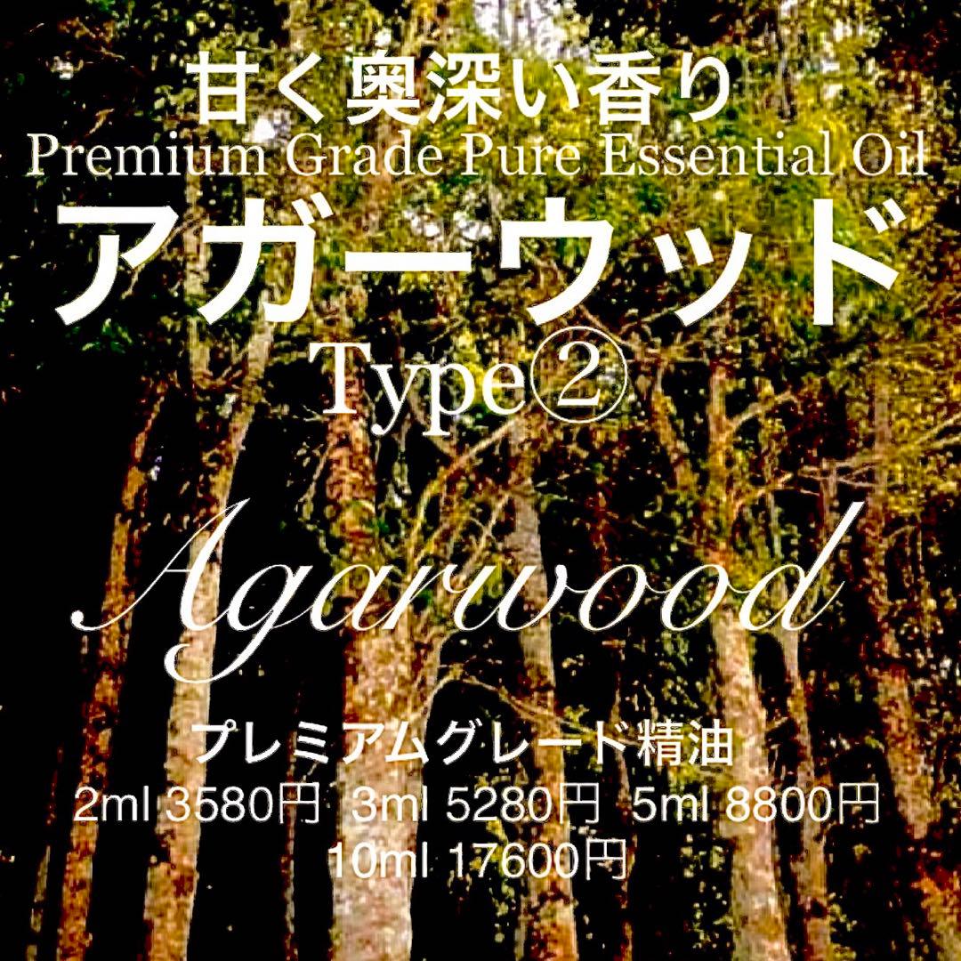 ユッキー様 リクエスト 9点 まとめ商品