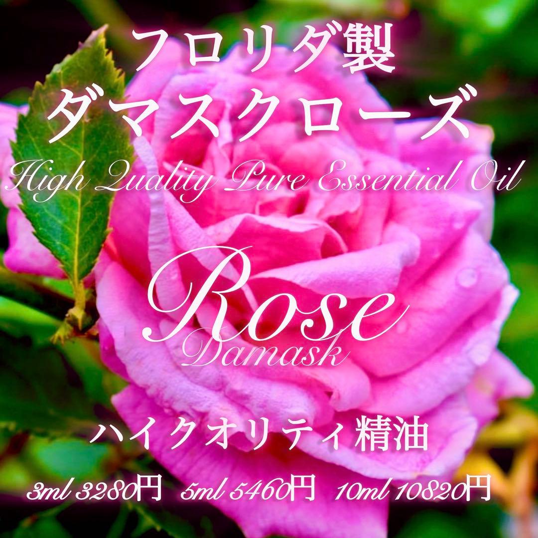 ユッキー様 リクエスト 9点 まとめ商品