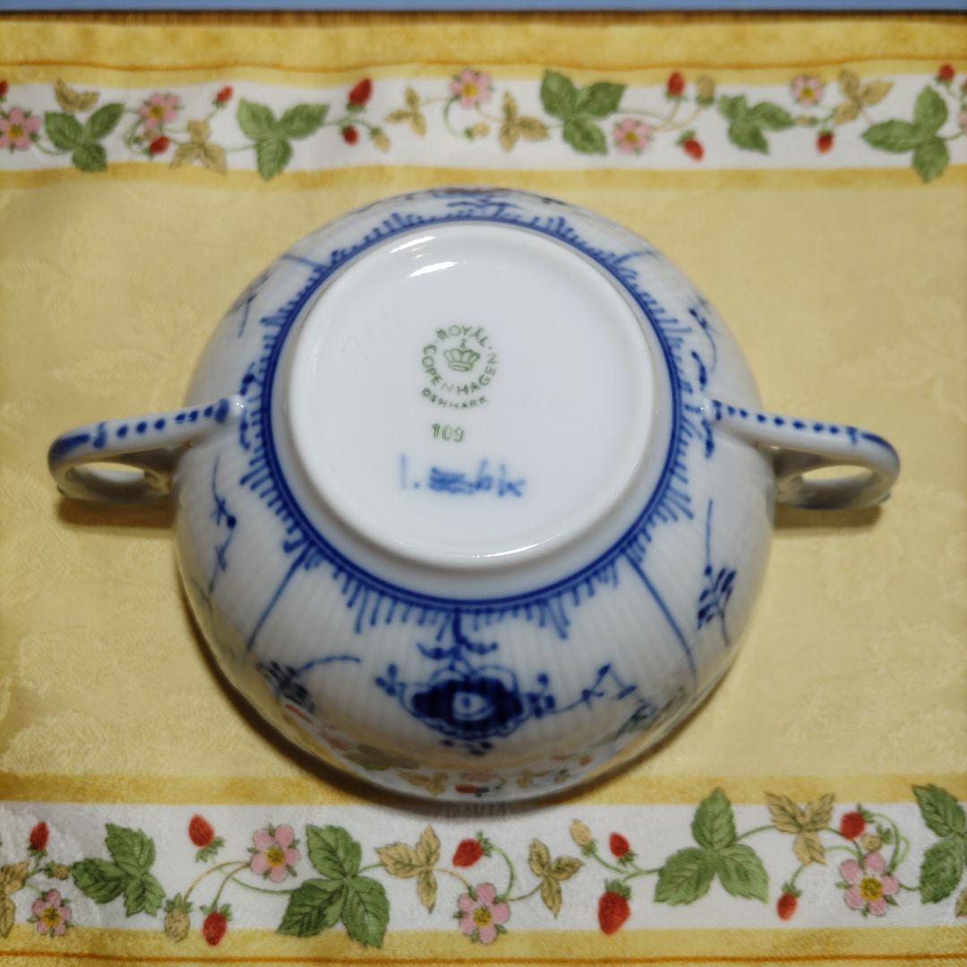 【未使用】ロイヤルコペンハーゲン　ブルーフルーテッド　ハーフレース　スープカップ