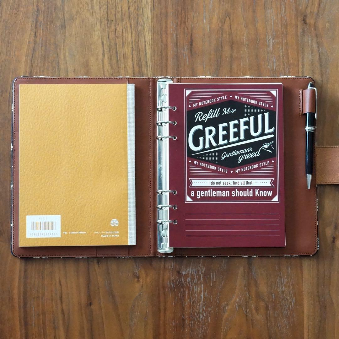 ミナペルホネン　タンバリンdopブラック　A5 6穴システム手帳