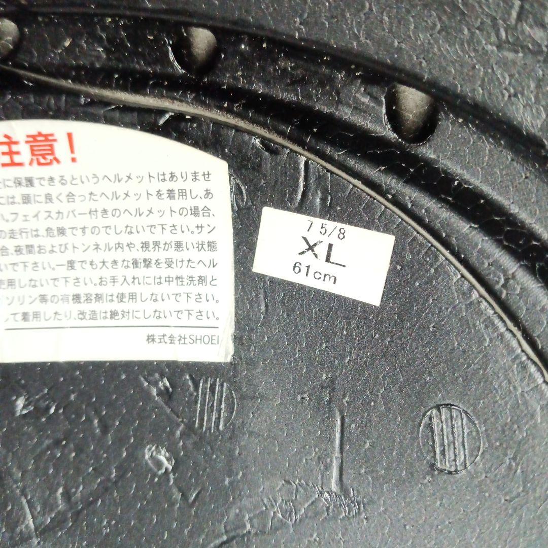 SHOEI NEOTEC II ショウエイ ネオテック2 システムヘルメット