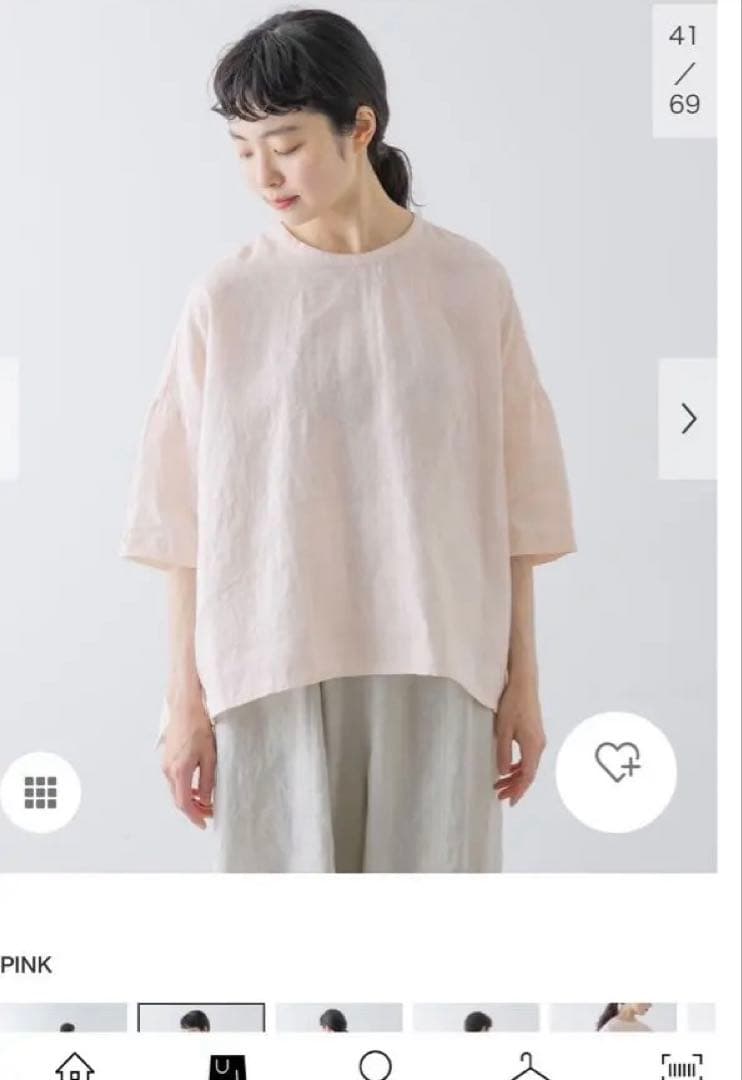 かぐれ リネン半袖クルーネックプルオーバー ピンク