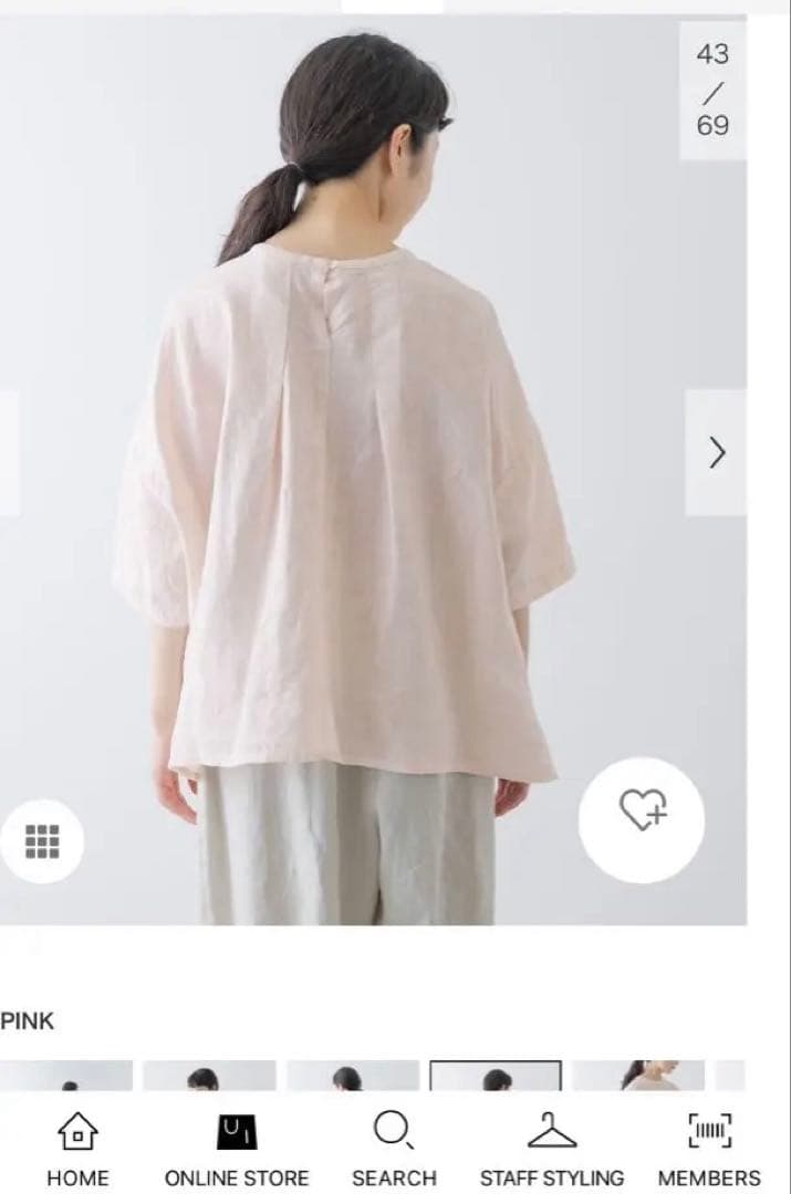 かぐれ リネン半袖クルーネックプルオーバー ピンク