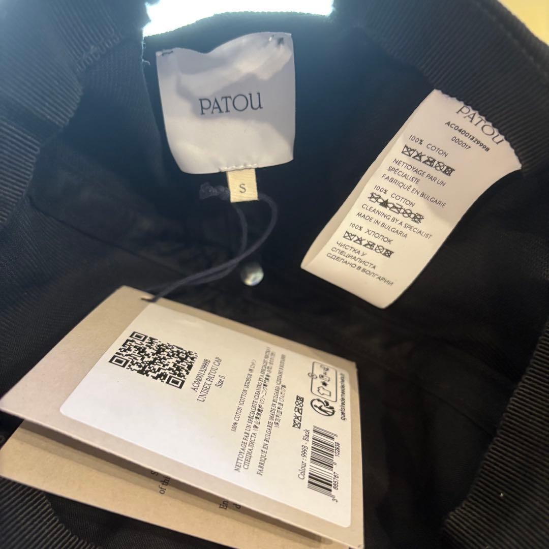 【新品大人気】PATOU ロゴ入りキャップ　S ブラック