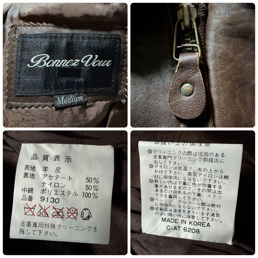 【雰囲気抜群】VINTAGE フライトジャケット　 G-1 羊革　裏地