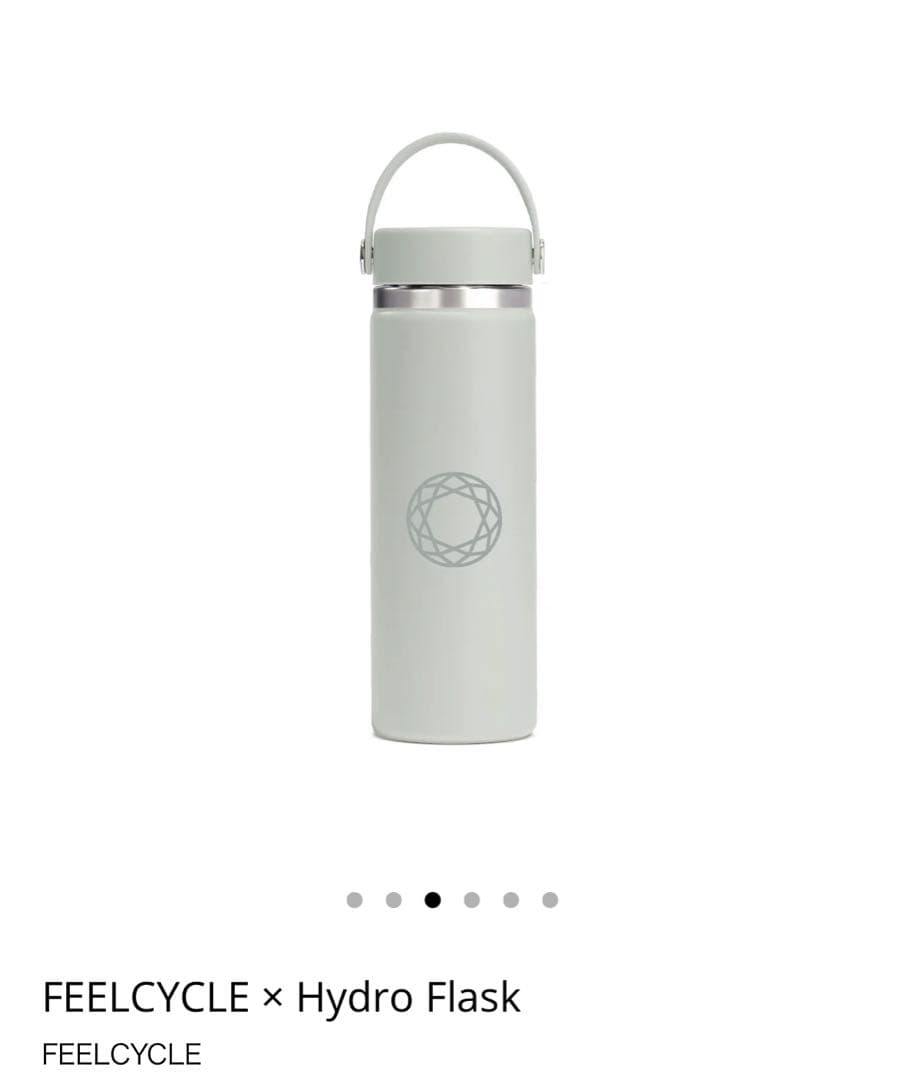 i*e様 FEELCYCLE × Hydro Flask 水筒 グレー