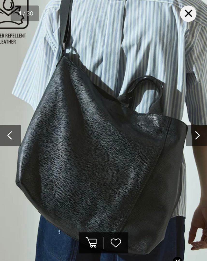 【美品】Firsthand 2WAY レザーメッセンジャーバッグ / 牛革