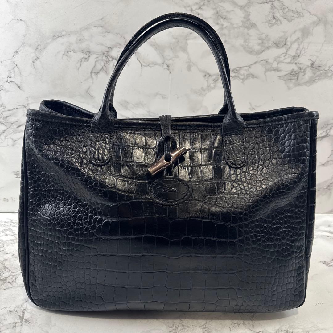 LONGCHAMP ロンシャン 本革 クロコ型押しレザートートバッグ 黒ブラック