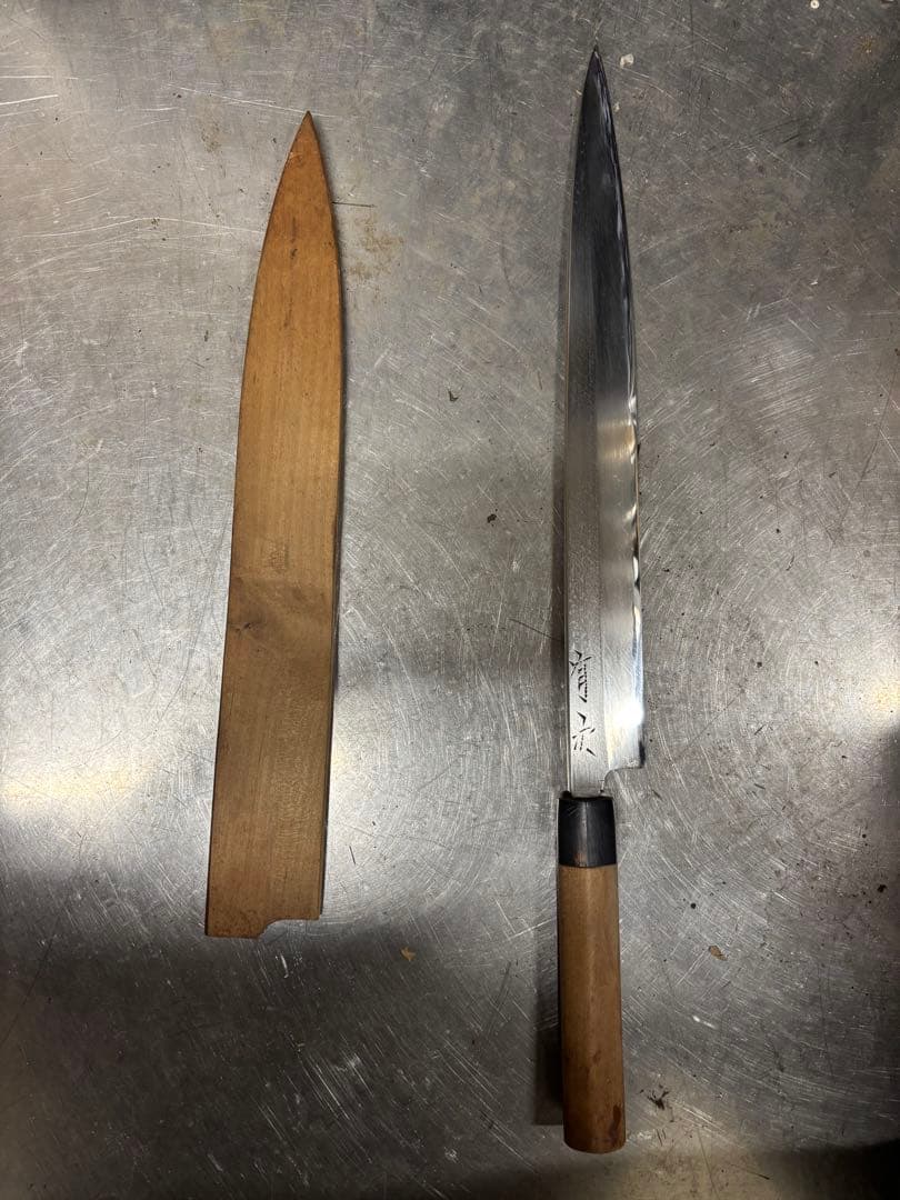 有次 特製　柳刃包丁 35cm 鞘付き 刺身包丁