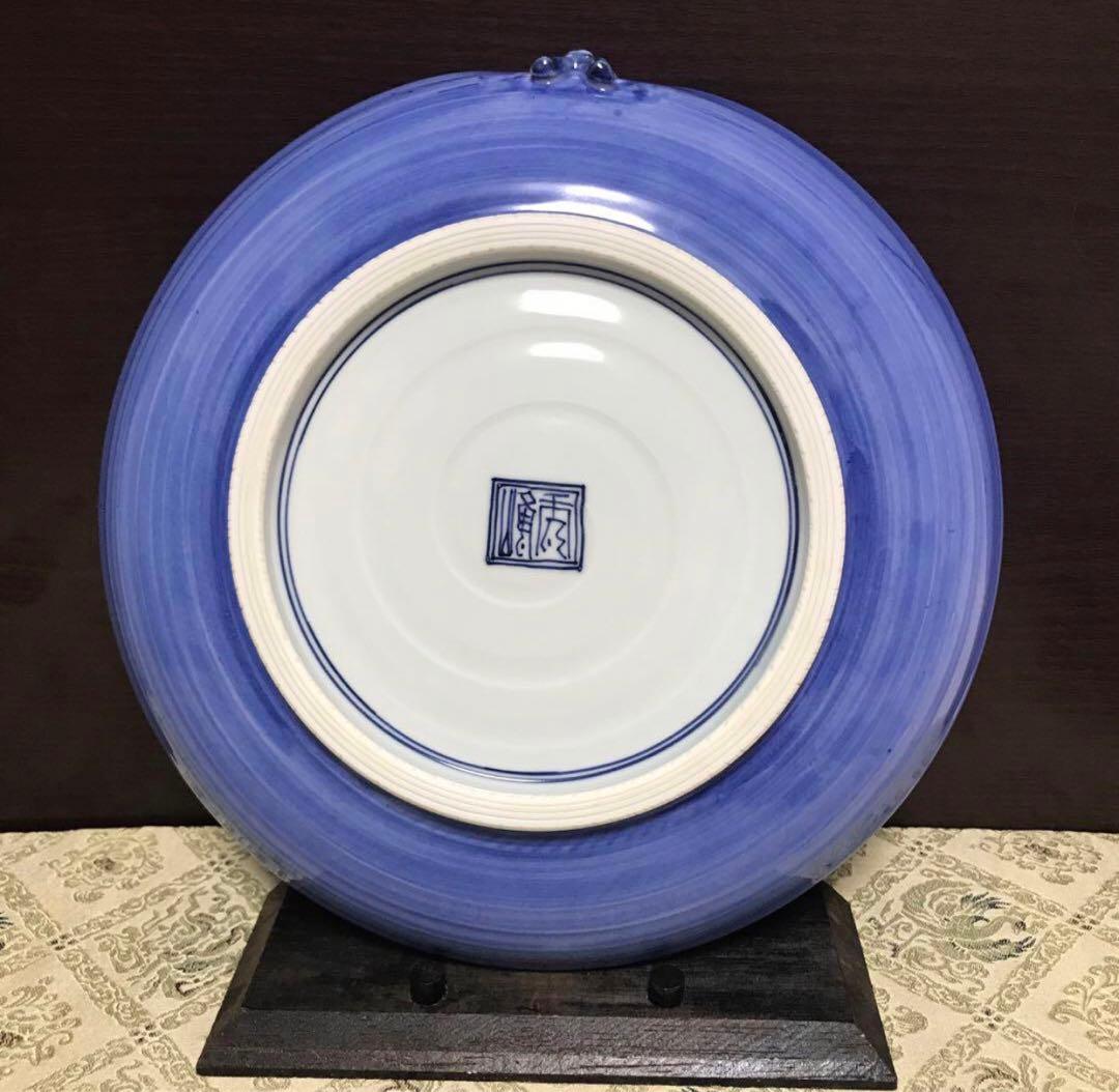 未使用保管品✨清水焼 秀峰窯 渕唐草宝尽し一閑人 8寸皿 箱入✨京焼 武内 裕