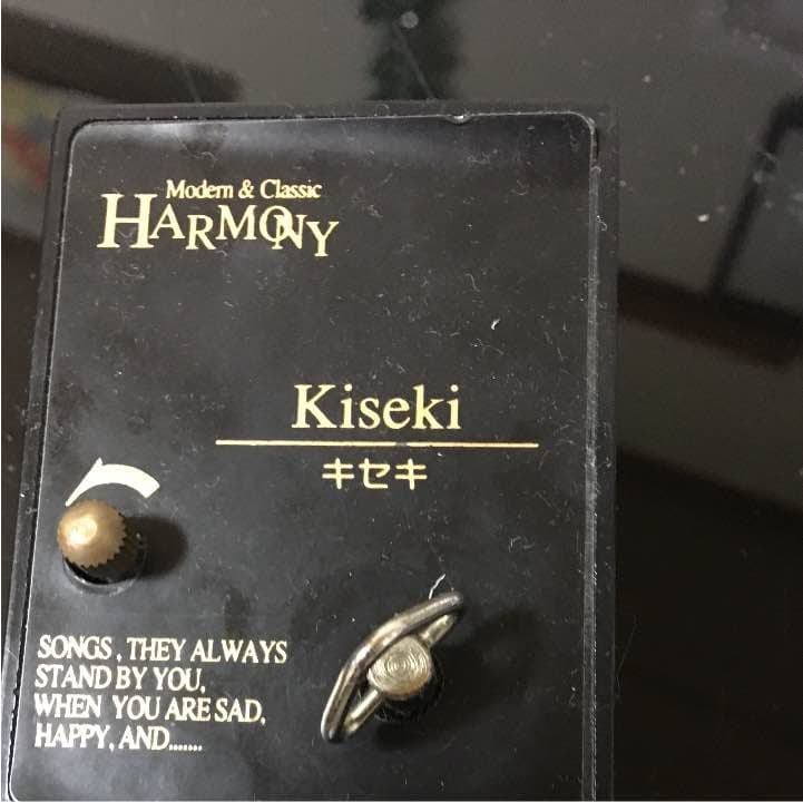 奇跡のオルゴール