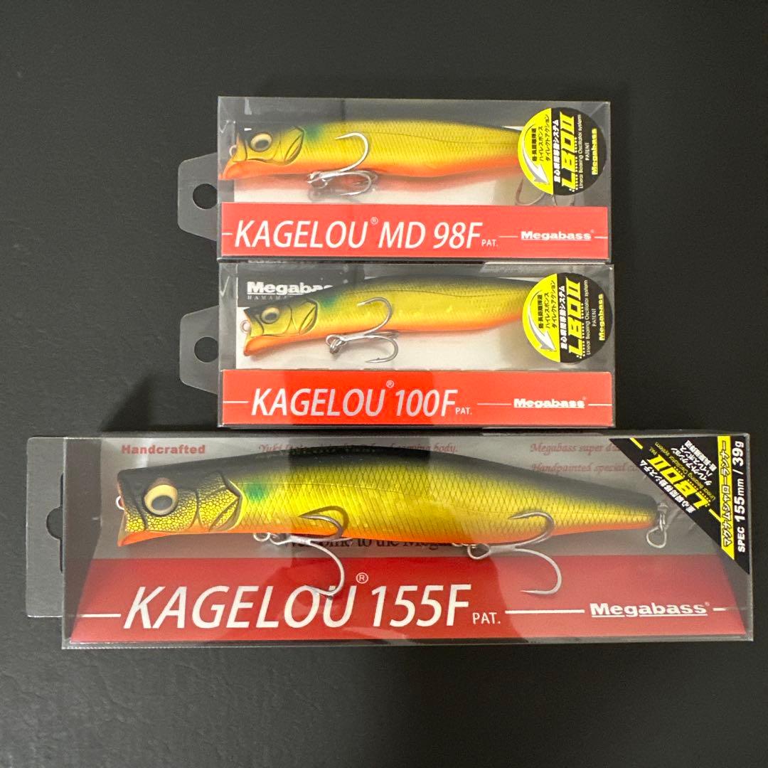 Megabass KAGELOU メガバス カゲロウ SP-C 3個セット