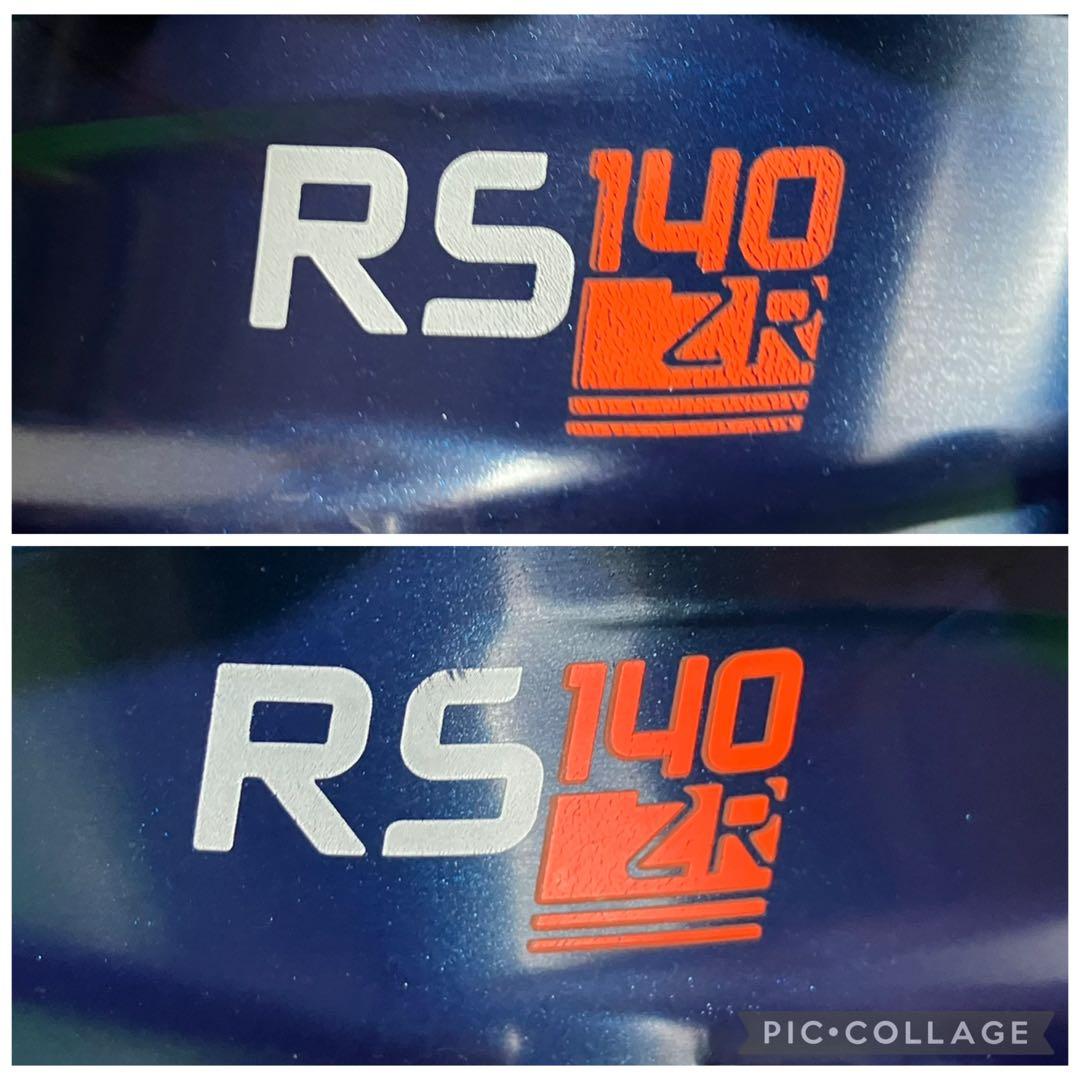 LANGE　ラング　スキーブーツ　RS 140 2R　26-26.5cm